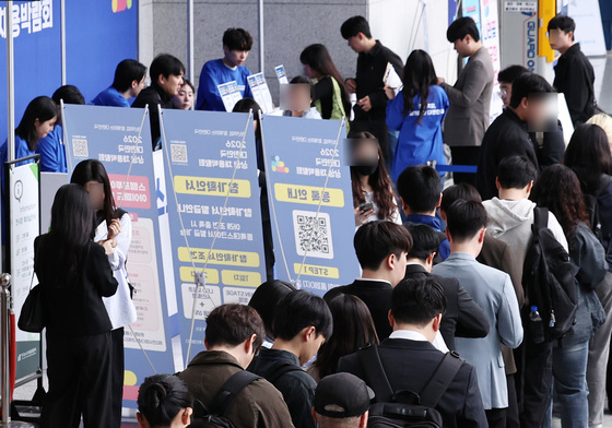 '빛날 날을 기다리며'