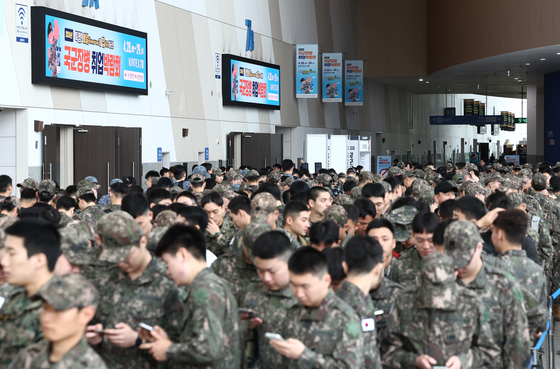 2026년 국군장병 취업박람회