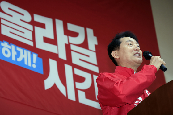 서울 수성 나선 오세훈