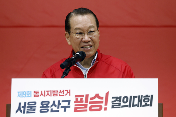 인사말 하는 권영세 의원