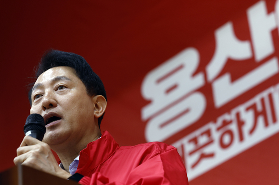 오세훈, 1호 공약 '강철 체력 서울'…"10분 운세권 만들 것"(종합)