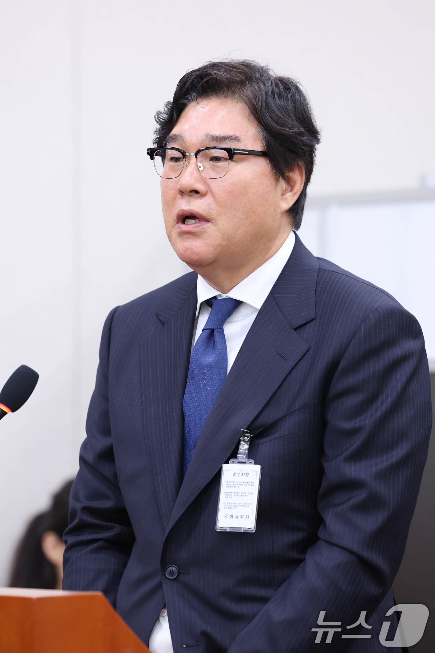 (서울=뉴스1) 신웅수 기자 = 김성태 전 쌍방울 회장이 28일 서울 여의도 국회 윤석열정권정치검찰조작기소의혹사건진상규명국정조사특별위원회에서 열린 윤석열 정권 정치검찰 조작기소 의 …