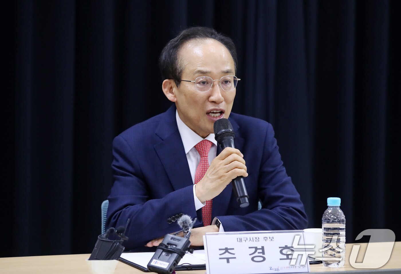본문 이미지 - 추경호 국민의힘 대구시장 후보가 28일 오전 대구 중구 2.28민주운동기념회관에서 열린 정책간담회에 참석해 발언하고 있다. 2026.4.28 ⓒ 뉴스1 공정식 기자