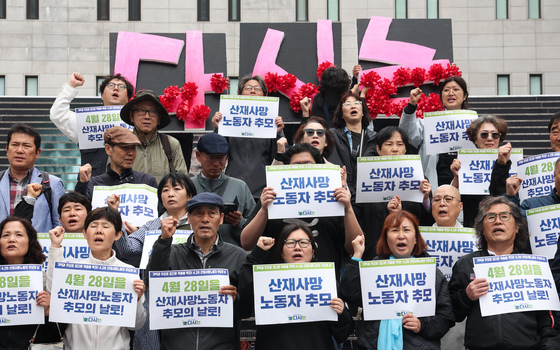 '기억과 추모'가 또 다른 죽음을 막을 수 있다