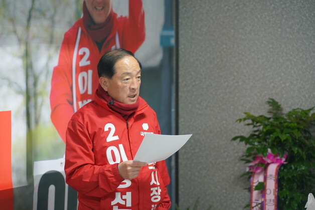 이병선 "속초형 복지타운 구축"…복지·체육 분야 공약 발표