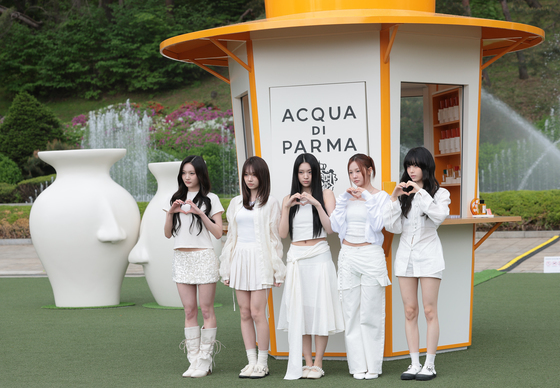 키비츠, 베일벗은 박재범의 아이들