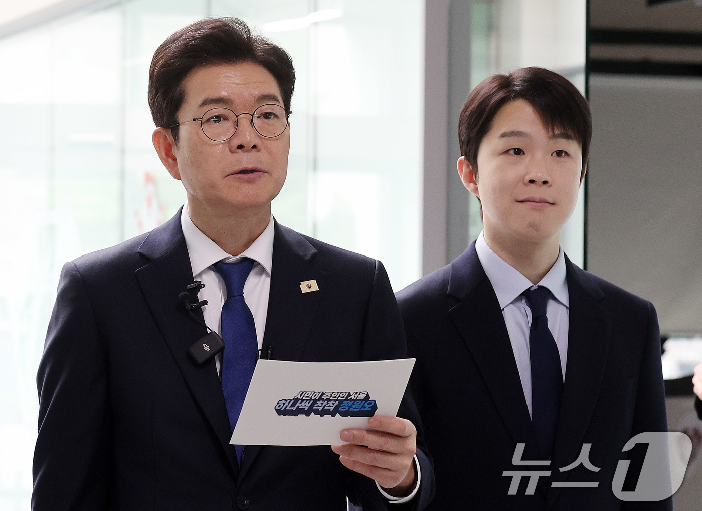 (서울=뉴스1) 박지혜 기자 = 정원오 더불어민주당 서울시장 후보가 28일 서울 동대문구 경희대 캠퍼스타운 삼의원창업센터에서 청년공약을 발표하고 있다. 2026.4.28/뉴스1