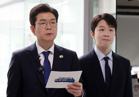 정원오, 창업 청년 1000명에 각 최대 6천만원…1천억 규모 펀드 공약