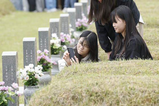 열사의 삶 기억할래요