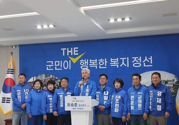 "대통령이 인정했다"…최승준, '기본 소득도, 인구 회복도 계속'