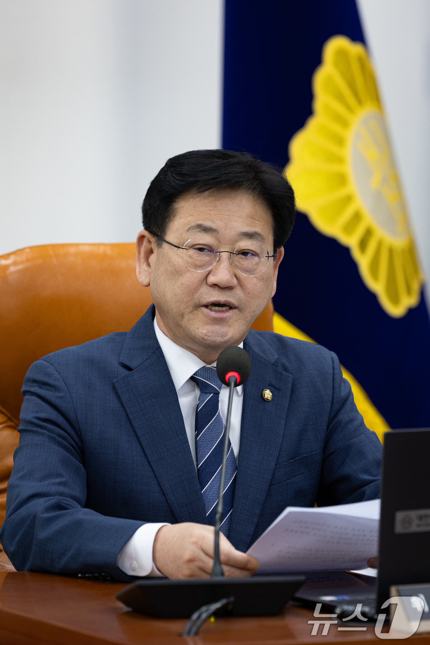 (서울=뉴스1) 유승관 기자 = 김정호 신임 국회 기후위기특별위원장이 28일 서울 여의도 국회에서 열린 제434회 국회(임시회) 기후위기특별위원회 제11차 전체회의에서 위원장 선임 …