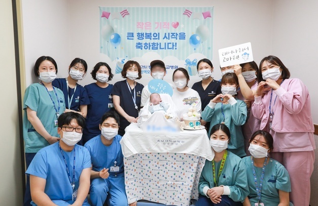 600g으로 태어난 23주 아기…충남대병원서 합병증 극복 가족 품으로