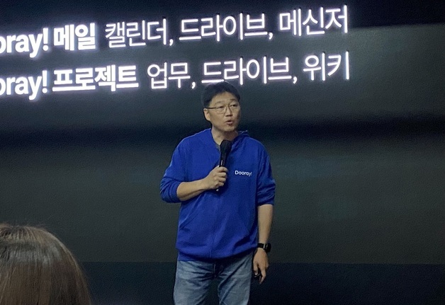 NHN두레이, '행동하는 AI'로 업무 혁신…"공공·금융 AX 가속화"