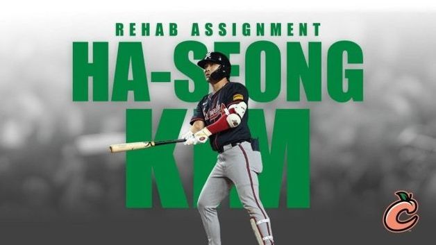 부상 털어낸 김하성, 마이너리그서 재활 경기…빅리그 복귀 시동