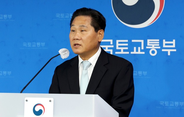 출퇴근 대중교통 혼잡완화 종합대책 발표하는 김용석 대광위원장