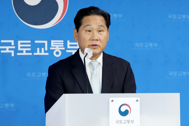 유가 급등 대응 출퇴근 대책…혼잡 완화·차량 억제 추진[일문일답]