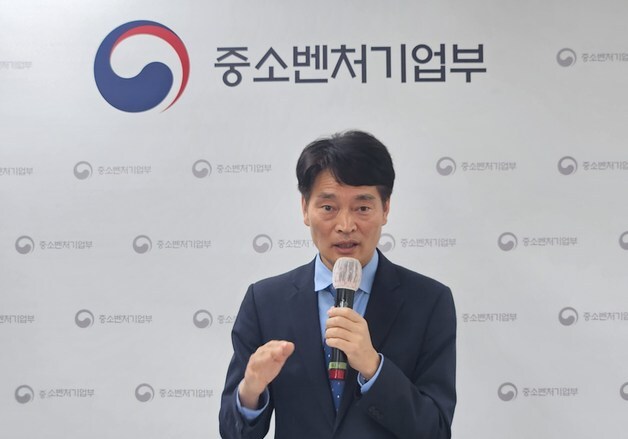 "부정 수급 최대 5배 제재"…중기부, 1530곳 정밀 점검(종합)