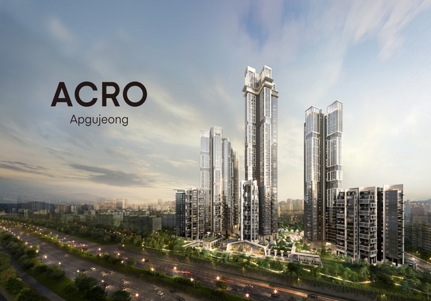 DL이앤씨, 압구정5구역에 공사비 인하·금리 0%·LTV 150% 제안