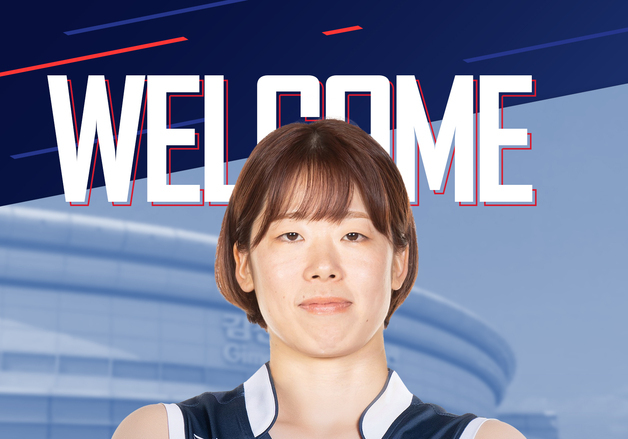 여자배구 도로공사, 아시아쿼터로 우치세토 마미 영입