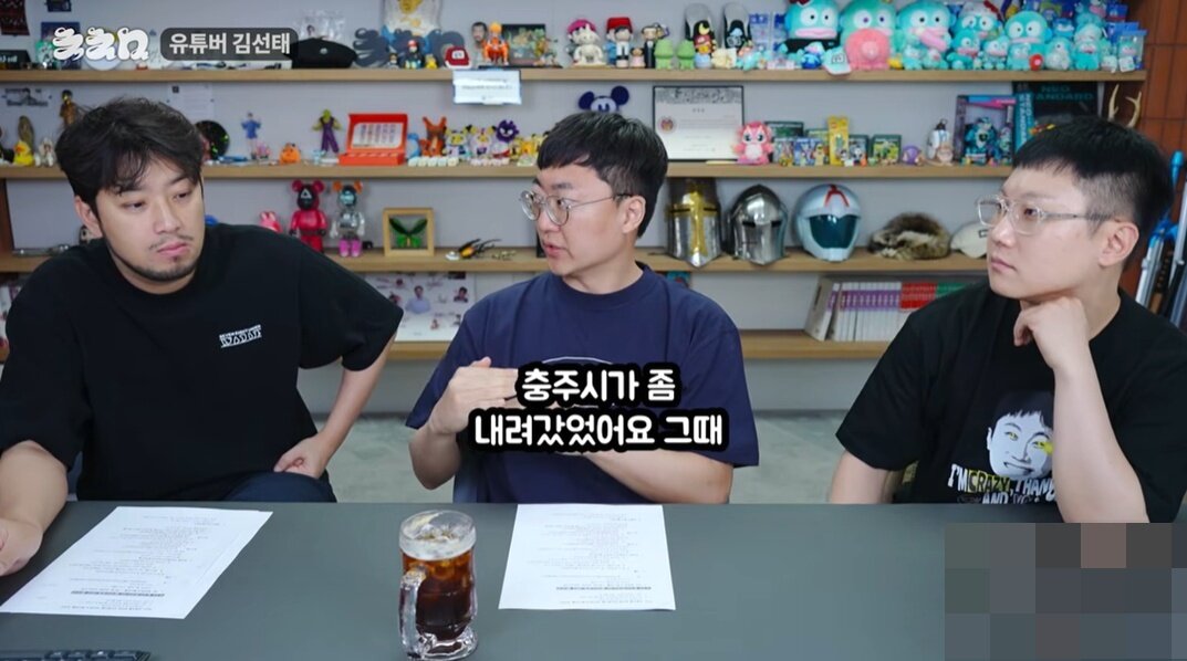 본문 이미지 - (유튜브 채널 '침착맨' 갈무리)