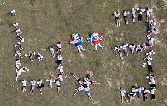 선관위 "선거구획정안 임의 축소·변경에 유감"