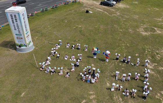 경남선관위, 6·3 지방선거 투표 참여 독려 캠페인