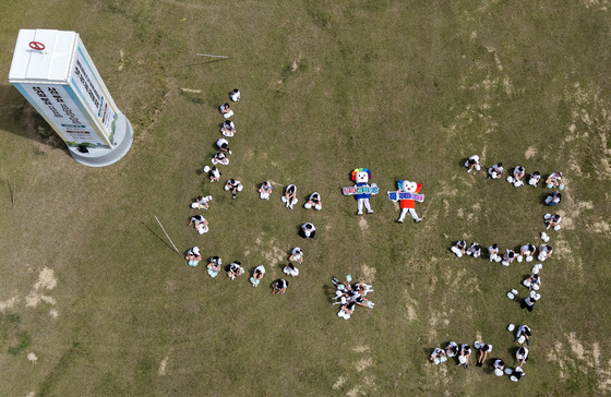 6·3 지방선거 '정책·공약 보고 꼭 투표 하세요'