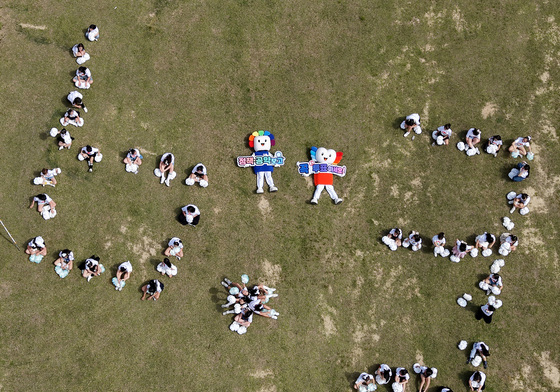 6월3일은 지방선거 투표하는 날
