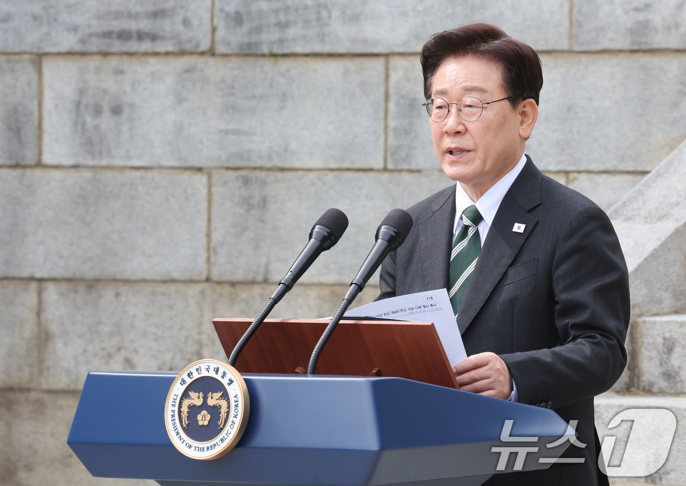 (아산=뉴스1) 이재명 기자 = 이재명 대통령이 28일 충남 아산시 현충사에서 열린 충무공 탄신 제481주년 기념행사에서 축사하고 있다. 2026.4.28/뉴스1