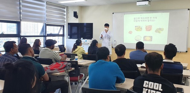 옥천군보건소 '다문화 이웃 건강 마중' 사업 운영