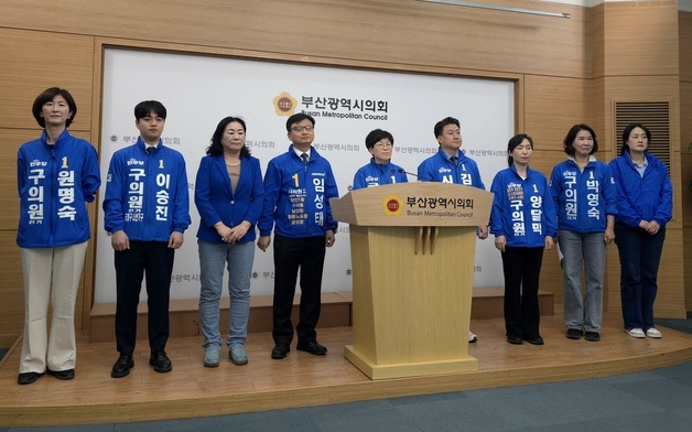 김경지 예비후보 "침례병원 공공병원화, 정당 넘어 함께 대응하자"