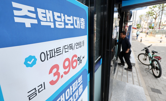 지난달 주택담보대출 금리 6개월 연속 상승