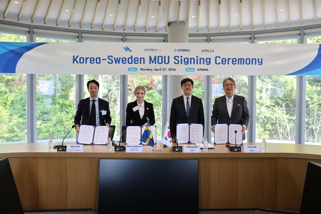 제약바이오협회, 한-스웨덴 제약바이오 협력 강화