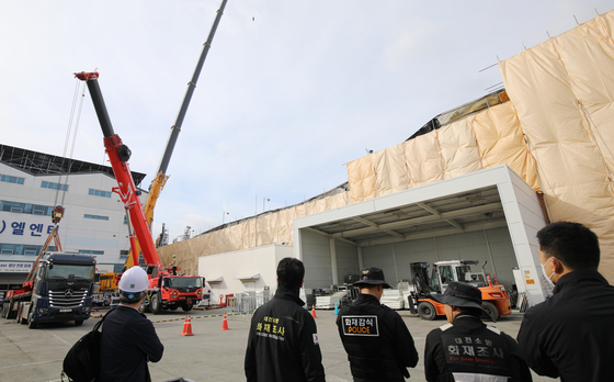 안전공업 철거 돌입