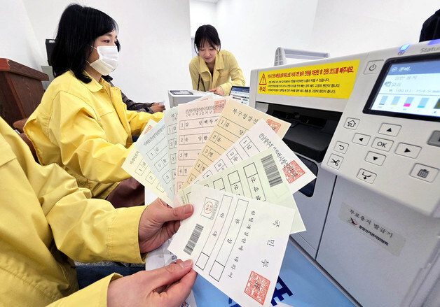 6·3지방선거 모의시험