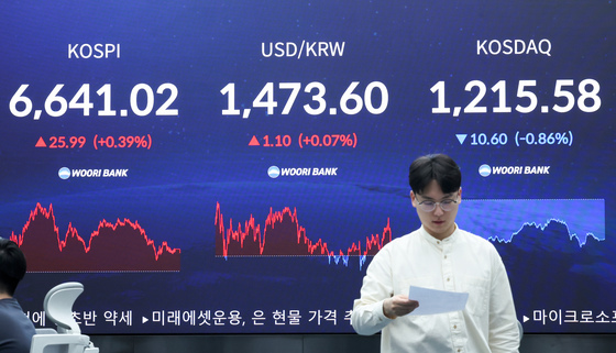 코스피 연일 최고치 마감