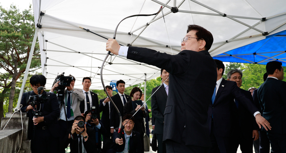 이재명 대통령, 제65회 대통령기 전국 궁도대회