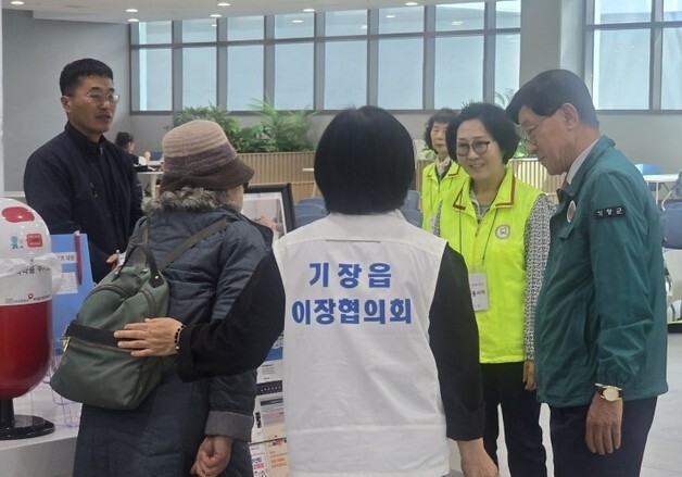 정종복 기장군수, 고유가 피해지원금 접수 현장 점검