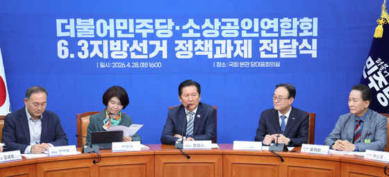 소상공인연합회 회원들 만나는 정청래 대표