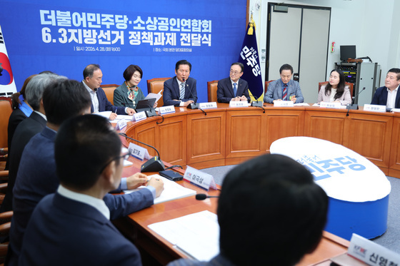 인사말하는 정청래 대표