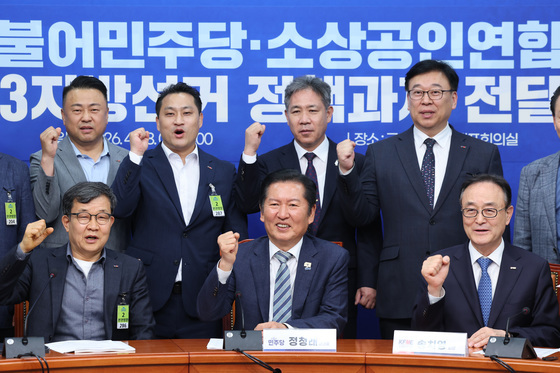 뜨거운 감자 '소상공인 단체협상권'…벌써부터 '담합권' 변질 우려