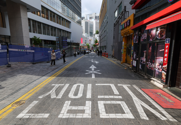 4월 경제심리지수 하락 '두달 연속 하락'