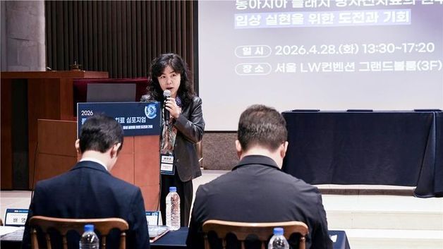 '1초 암 치료' 국산 플래시 방사선치료기 개발에 산·연·병 맞손