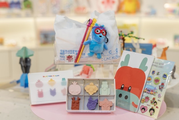 아시아문화전당재단, 어린이 기획상품 30~50% 할인