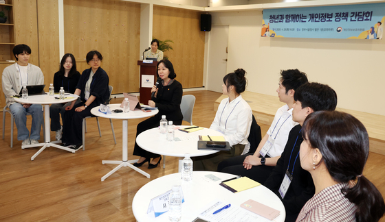 송희경 개인정보위 위원장, 자문단 간담회 가져