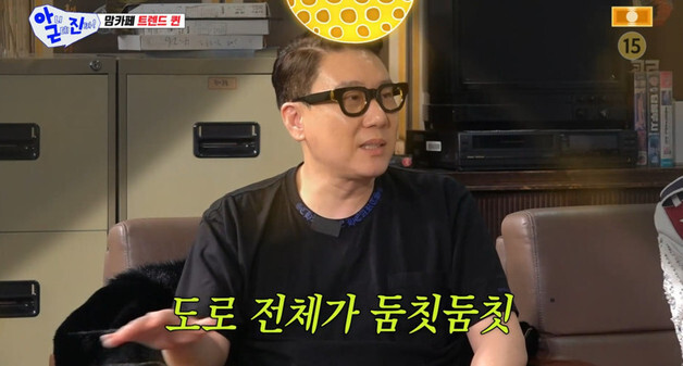 이상민, '음악의 신'부터 '행동대장'까지…'아니근데진짜' 웃음 활약