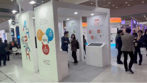 본문 이미지 -  한국보건산업진흥원 K-헬스미래추진단 홍보관 전경. 2026.4.28 ⓒ 뉴스1 문대현 기자 