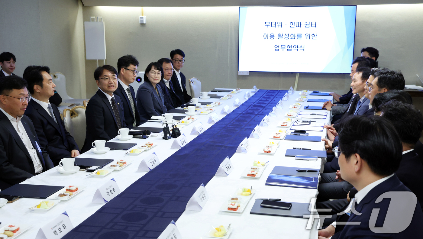 (서울=뉴스1) 김명섭 기자 = 김광용 재난안전관리본부장이 무더위·한파쉼터 이용 활성화를 위한 업무협약식에서 모두 발언을 하고 있다.  2026.4.28/뉴스1