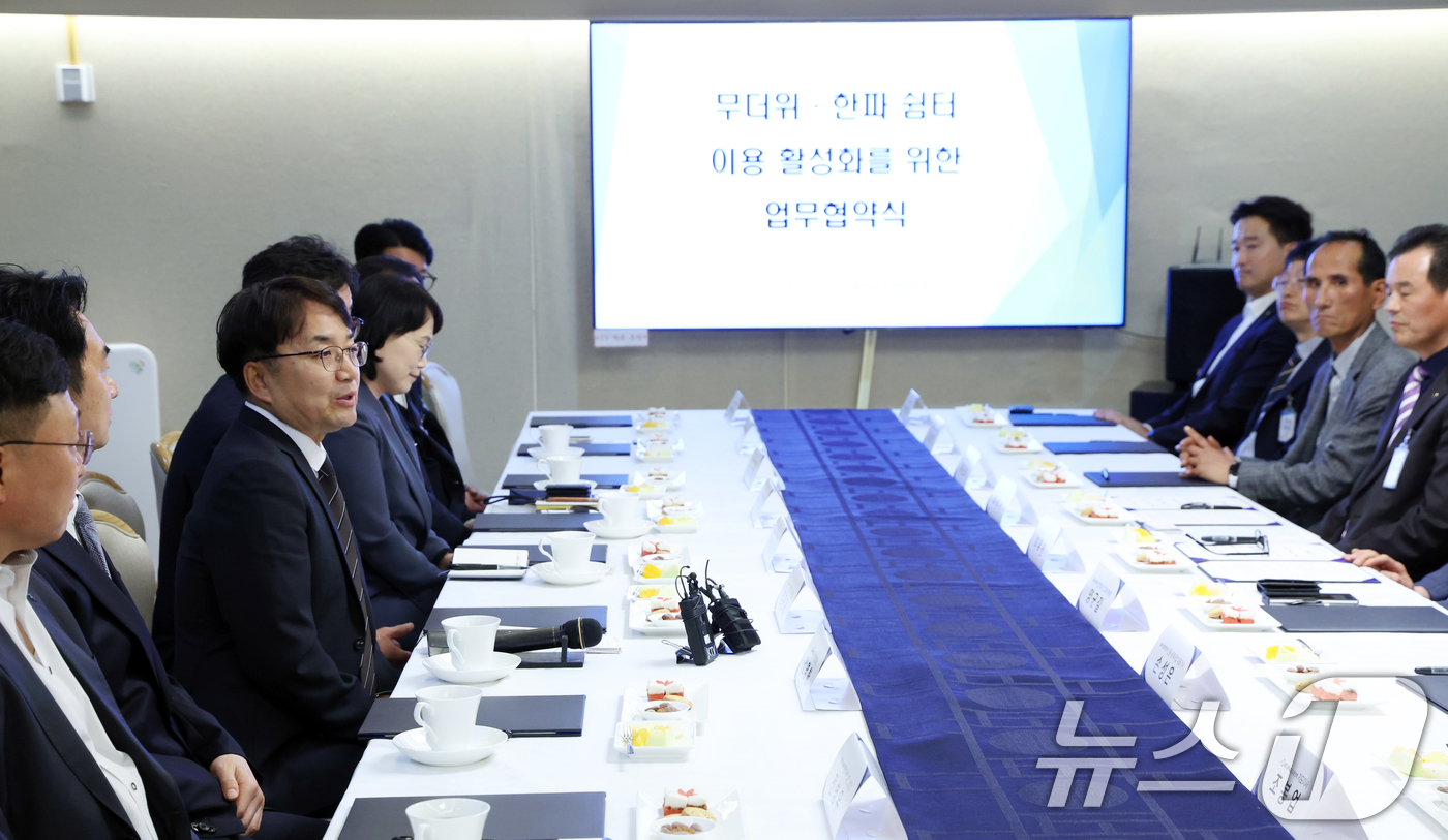 (서울=뉴스1) 김명섭 기자 = 김광용 재난안전관리본부장이 무더위·한파쉼터 이용 활성화를 위한 업무협약식에서 모두 발언을 하고 있다.  2026.4.28/뉴스1