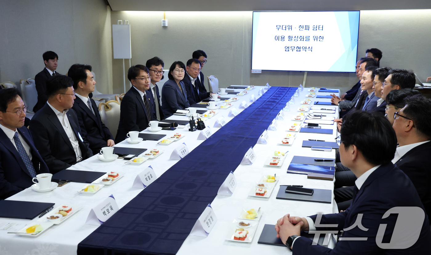 (서울=뉴스1) 김명섭 기자 = 김광용 재난안전관리본부장이 무더위·한파쉼터 이용 활성화를 위한 업무협약식에서 모두 발언을 하고 있다.  2026.4.28/뉴스1